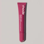 Moisturizing Glossy Lip Balm